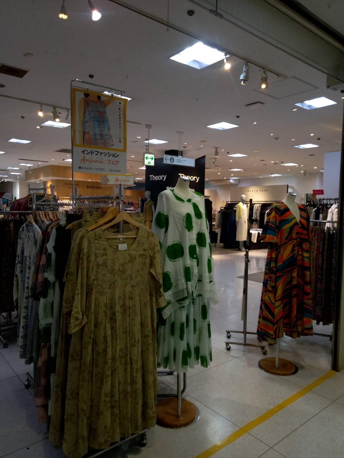 さくら野青森店にて「ANJUNA」フェア開催中！
