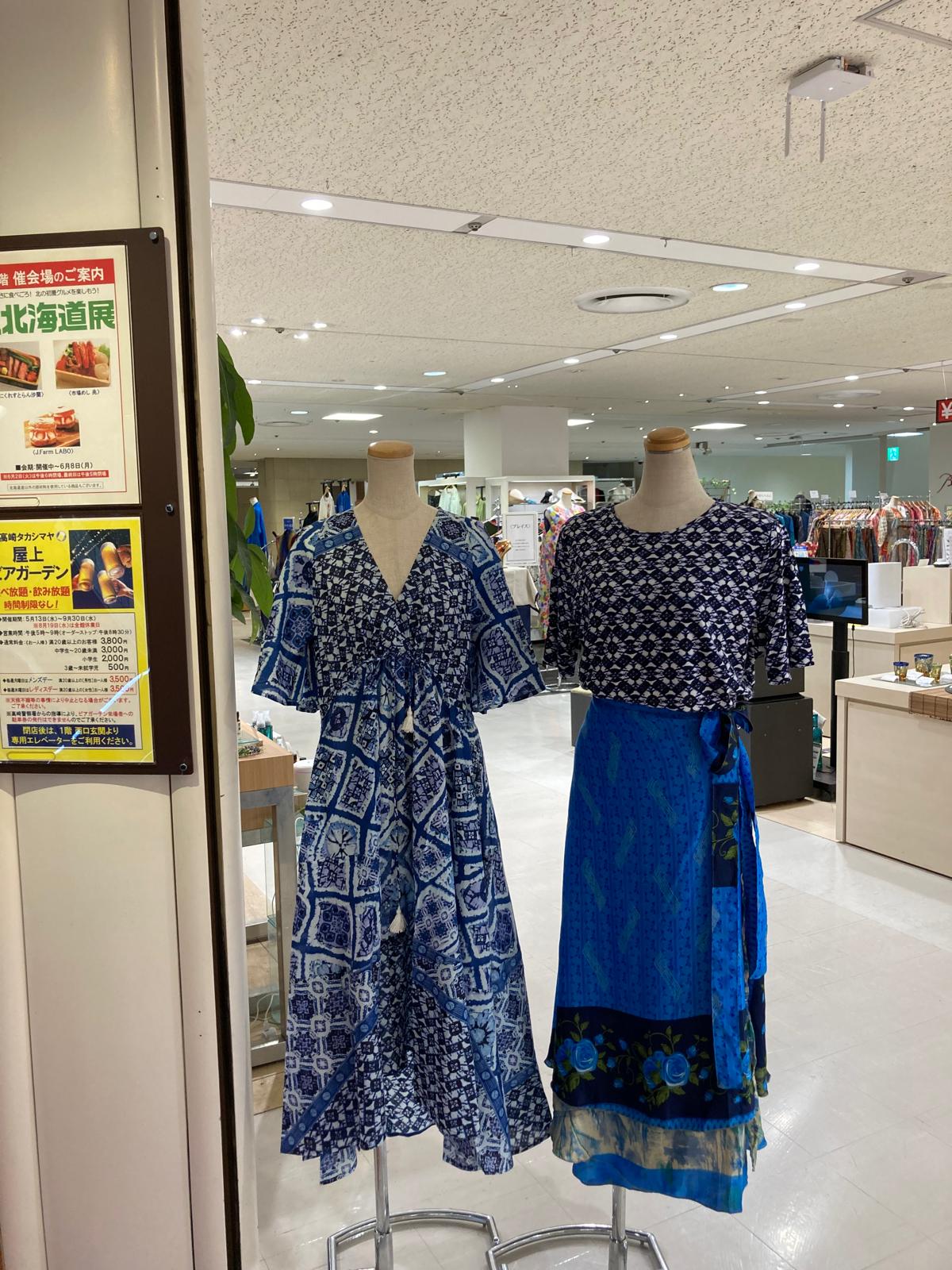 ANJUNA天満屋倉敷店